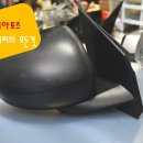 미러아토즈대전 이미지