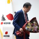 머물 이미지