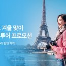 동서유통 - 서구 내방로398번길 19-1 | 동서유통