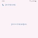 달에서온토끼 이미지