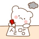 에이바호텔제주 이미지