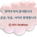 조천올레펜션 이미지