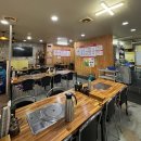 부자해장국 이미지