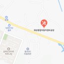 태성자동차종합정비 이미지