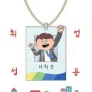 클리더스홀딩스(주) 이미지