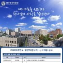 원주유통 이미지