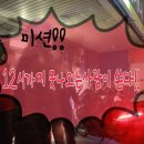 퀵빨리퀵 이미지