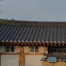 숭혜전 소공원 화장실 이미지