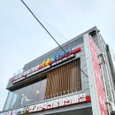 가온축산유통 이미지