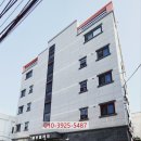 덕포공인중개사사무소 이미지