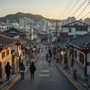 목동동로8길 이미지