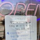 장서카센타 네이버블로그