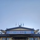 따뜻한 밥상 이미지