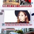 신흥빌라 이미지
