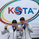 옥천군청 이미지