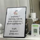 윤지네과자점 이미지