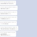 윈윈커뮤니티 이미지