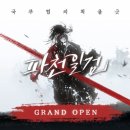 골드모바일 이미지