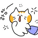 카페풀문 이미지