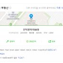 내손중앙로~내손로 이미지