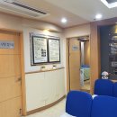 이내풍한의원 이미지