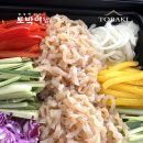 토박이펜션 | 서천 근처 근교 펜션 풀빌라 리조트 케이터링 맛집 메뉴 구성부터 후기까지 총정리!