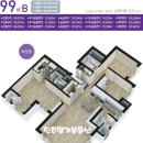중흥 C3 이미지