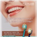 유니약국 이미지