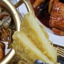 이모네분식 이미지