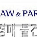 숲속마을2단지 정류장 이미지