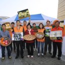 농산물직거래장터 이미지