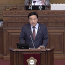 자전거 보관대 이미지