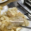 아리랑양꼬치 - 경주시 공영주택길 8 | 아리랑양꼬치
