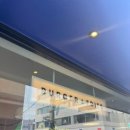 (주)다운타우너 잠실 이미지