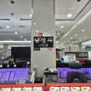 남영사 이미지