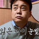 진미통닭 이미지