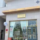 양덕동108 | 포항 양덕동 내성발톱 아팠던 발톱문제 극복 패디파인 베어플레티넘 포항장량점