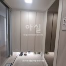 이수연공인중개사사무소 이미지