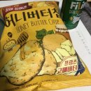 허니앤드빅 이미지