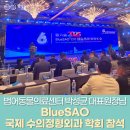 범어동물의료센터 이미지