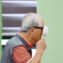 ★안경 없는 시대 오나 &#34;특수 안약 하루 한두 방울만으로 노안 교정&#34; 이미지