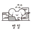 카페달달 - 거제시 상동1길 20 | 카페달달