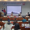 구미도서관 시청각실 이미지