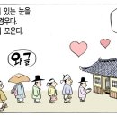 모모별장 이미지