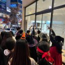 꿈빛온누리약국 이미지