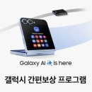 14 이미지