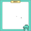 꿈과나무 이미지