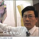 대우종합석유 이미지