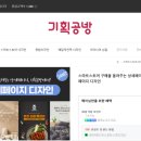 솜씨기획 이미지