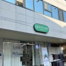 유어드살롱 | 쌍촌동 클리닉잘하는곳 | 웨딩촬영 전 '유어드살롱' 아윤채클리닉 후기!